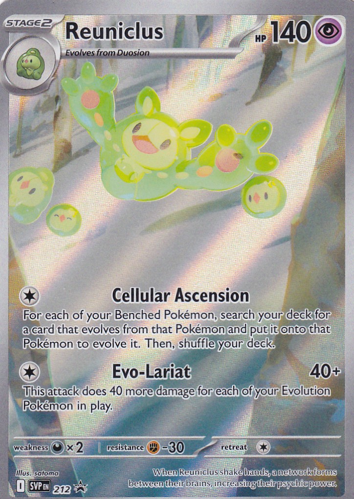 Reuniclus