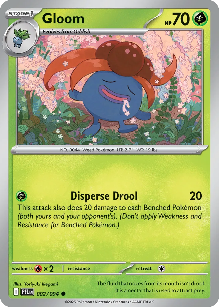 Gloom (PFL 002) – Phantasmal Flames – Normal