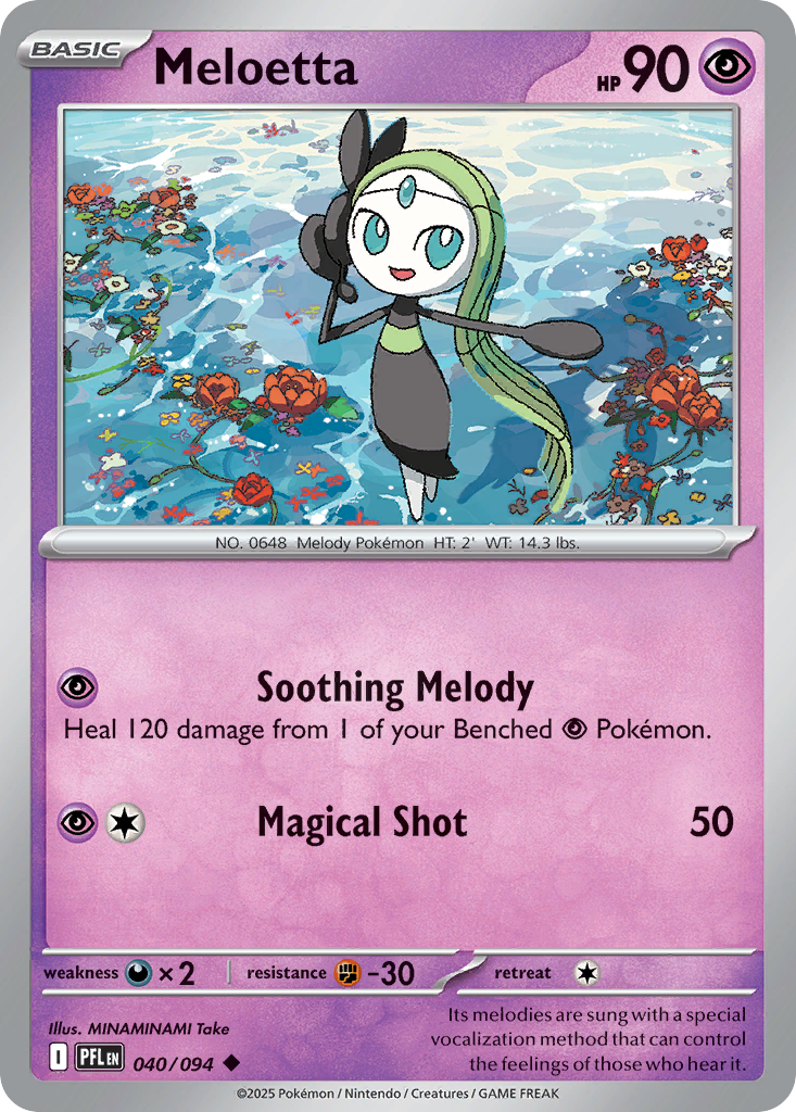 Meloetta • Phantasmal Flames • Normal