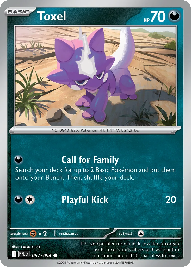 Toxel (PFL 067) – Phantasmal Flames – Normal