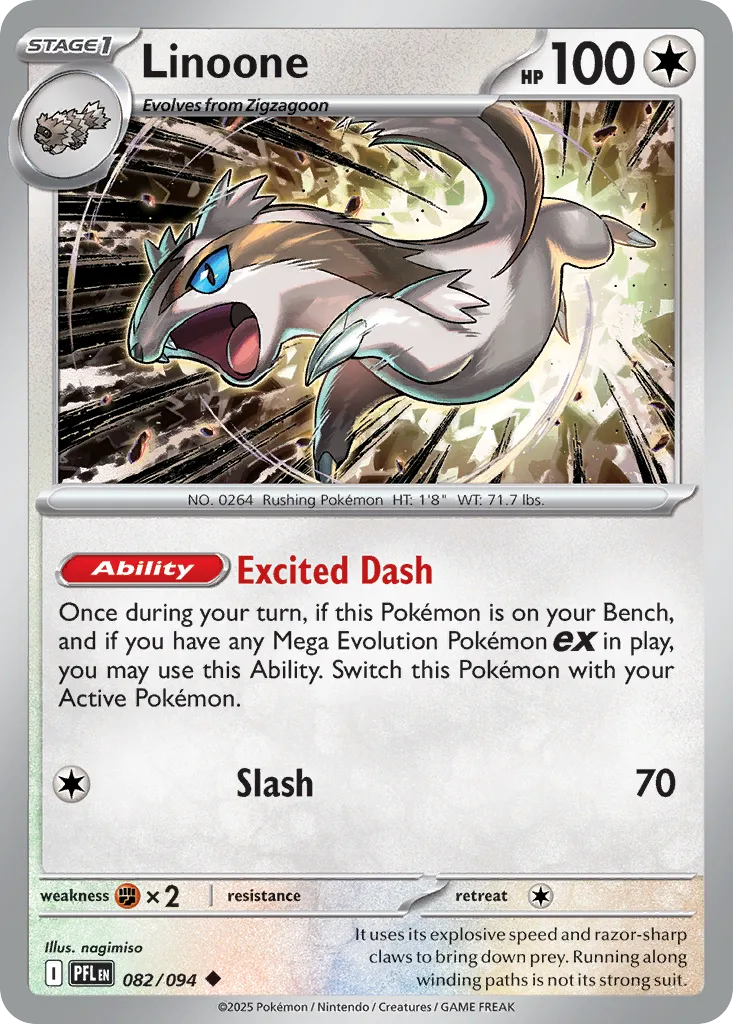 Linoone (PFL 082) – Phantasmal Flames – Normal