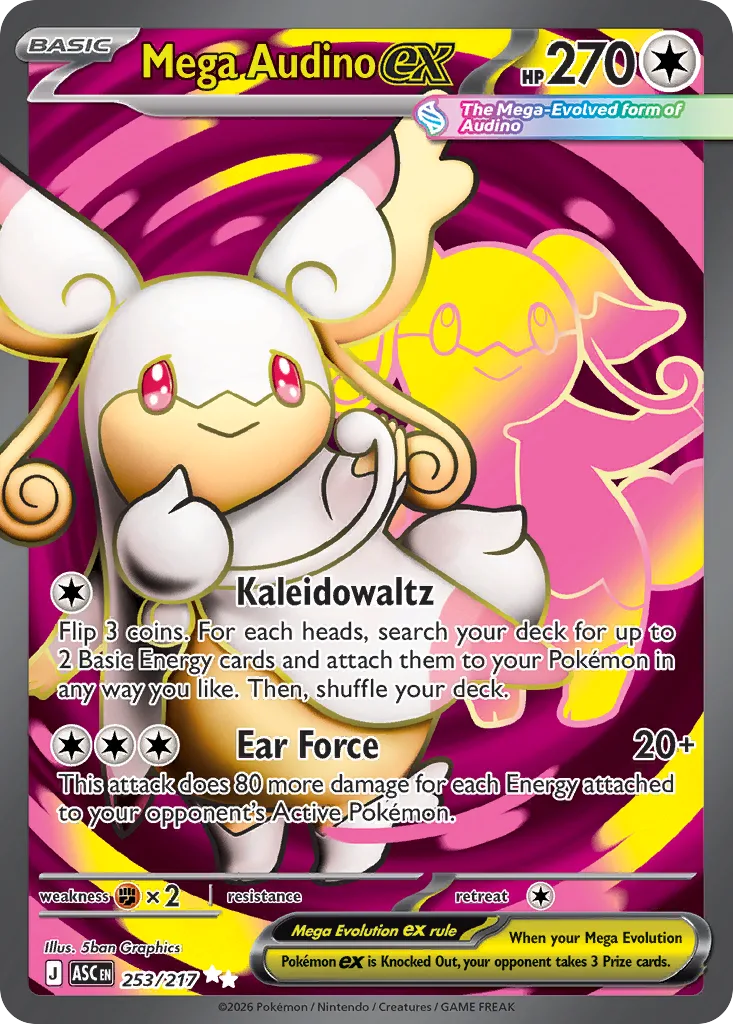 Mega Audino ex (ASC 253) – Ascended Heroes – Normal