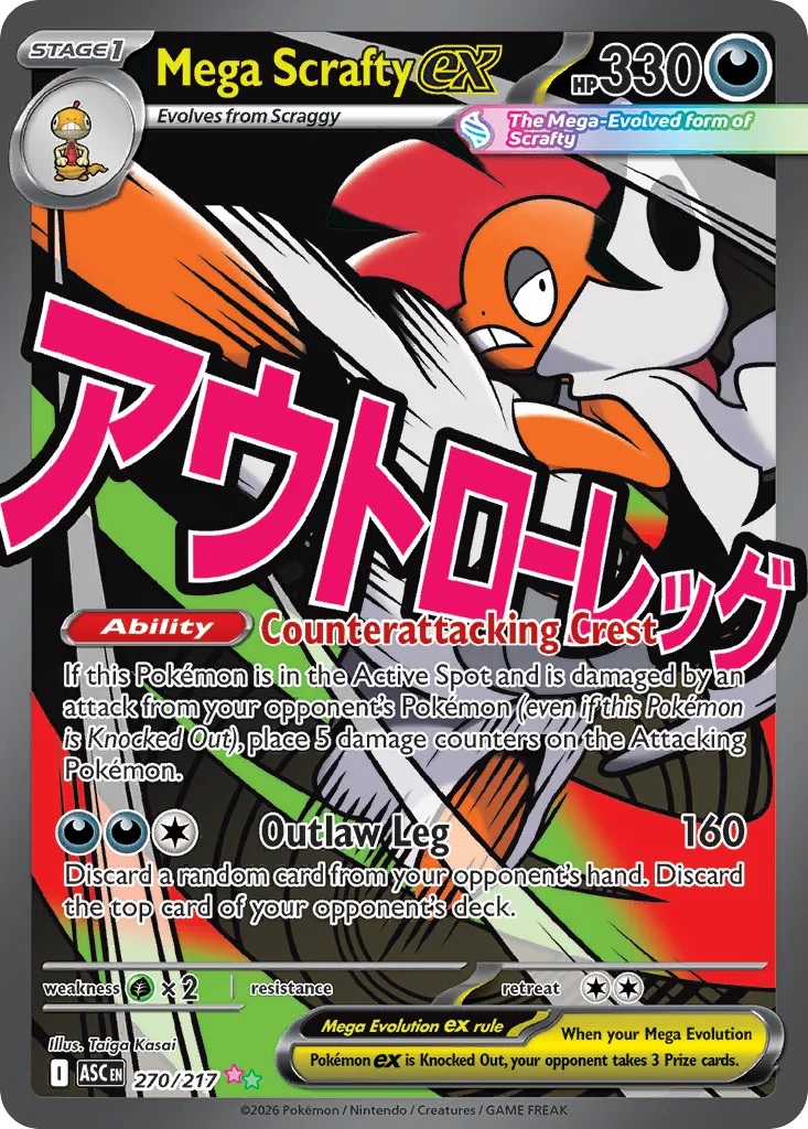 Mega Scrafty ex (ASC 270) – Ascended Heroes – Normal