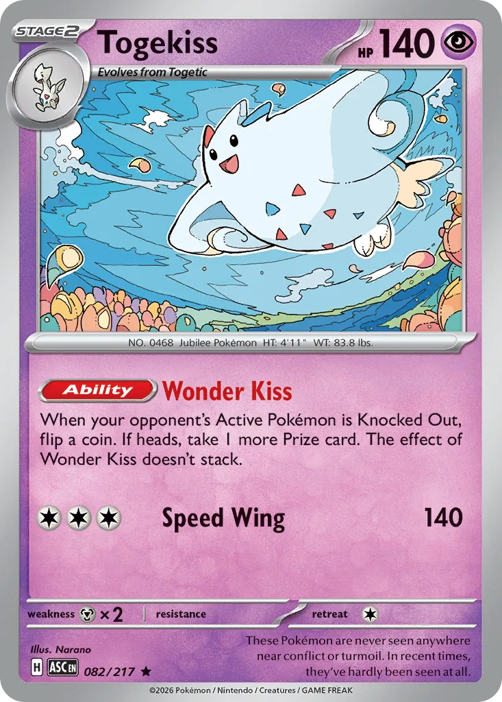 Togekiss - Reverse Holo - Ball Pattern (ASC 082) – Ascended Heroes – Normal
