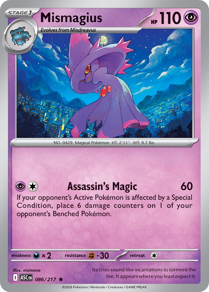Mismagius (ASC 086) – Ascended Heroes – Normal
