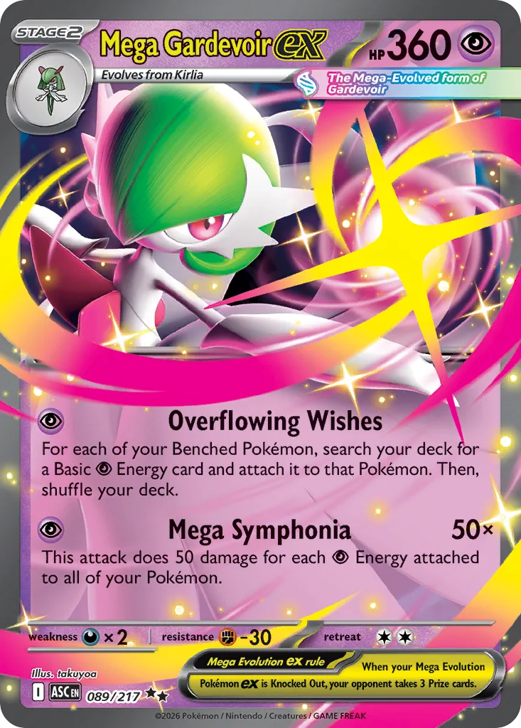 Mega Gardevoir ex (ASC 089) – Ascended Heroes – Normal