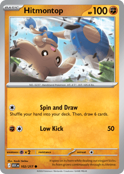 Hitmontop - Reverse Holo - Ball Pattern – Ascended Heroes – Reverse Holo