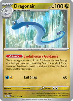 Dragonair - Reverse Holo - Ball Pattern – Ascended Heroes – Reverse Holo