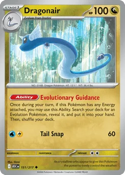 Dragonair - Reverse Holo - Ball Pattern