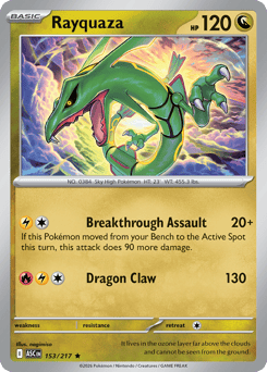 Rayquaza – Ascended Heroes – Normal