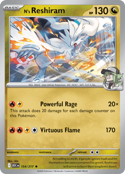 N's Reshiram - Reverse Holo - Ball Pattern – Ascended Heroes – Reverse Holo