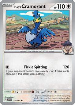 Hop's Cramorant - Reverse Holo - Ball Pattern – Ascended Heroes – Reverse Holo