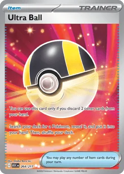 Ultra Ball
