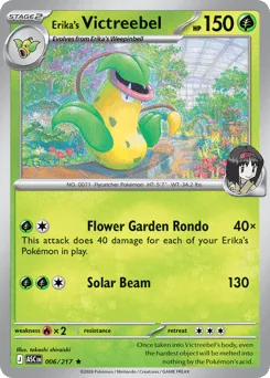 Erika's Victreebel - Reverse Holo - Ball Pattern