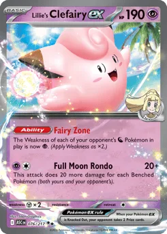 Lillie's Clefairy ex ASC 076 #76 – Ascended Heroes
