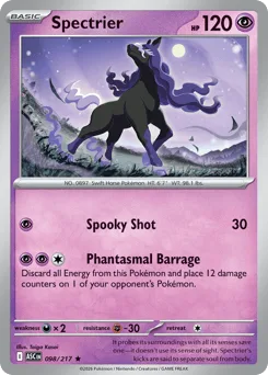 Spectrier - Holo