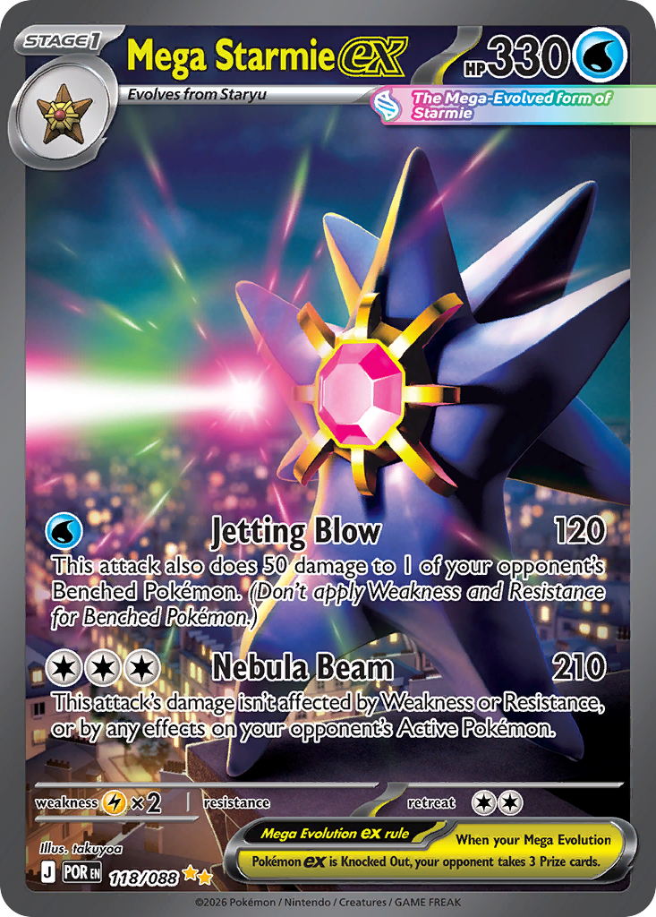 Mega Starmie ex (POR 118) – Perfect Order – Normal