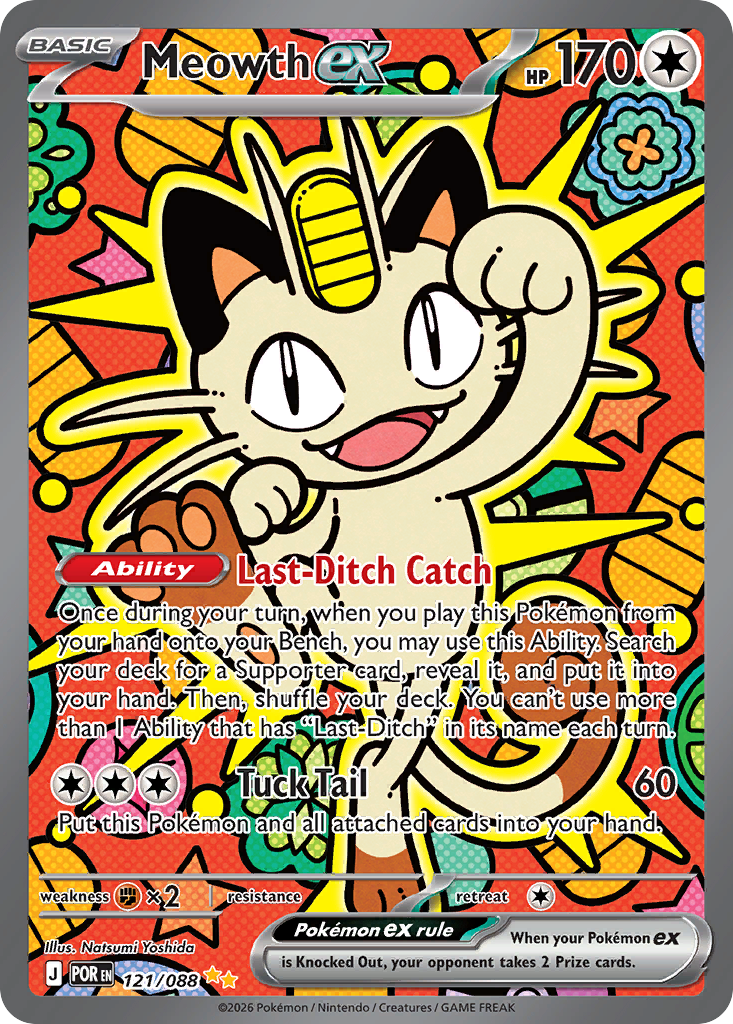 Meowth ex (POR 121) – Perfect Order – Normal
