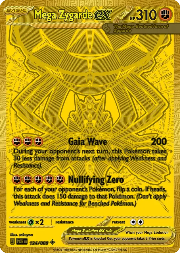 Mega Zygarde ex (POR 124) – Perfect Order – Normal