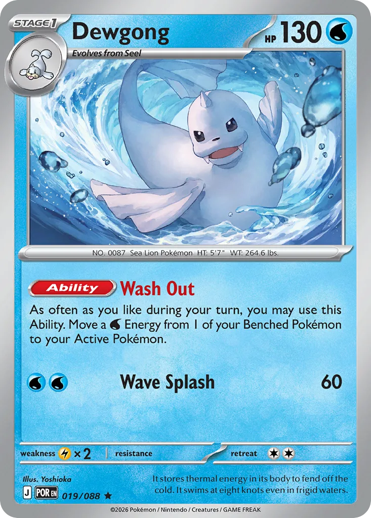 Dewgong - Holo (POR 019) – Perfect Order – Normal