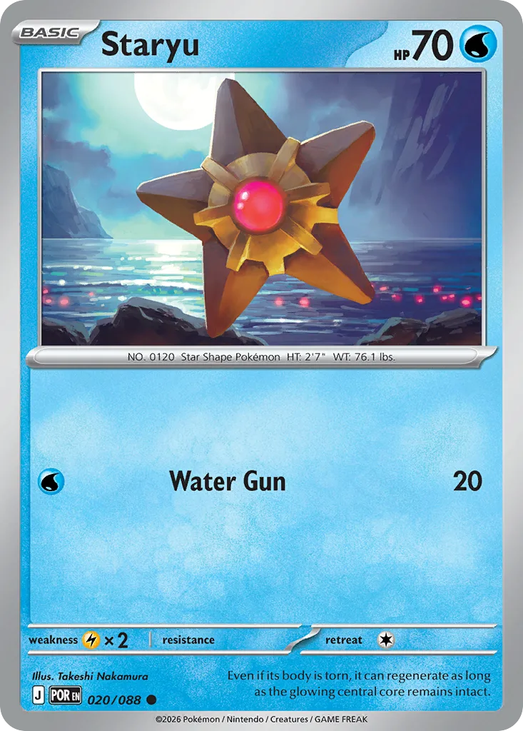 Staryu (POR 020) – Perfect Order – Normal