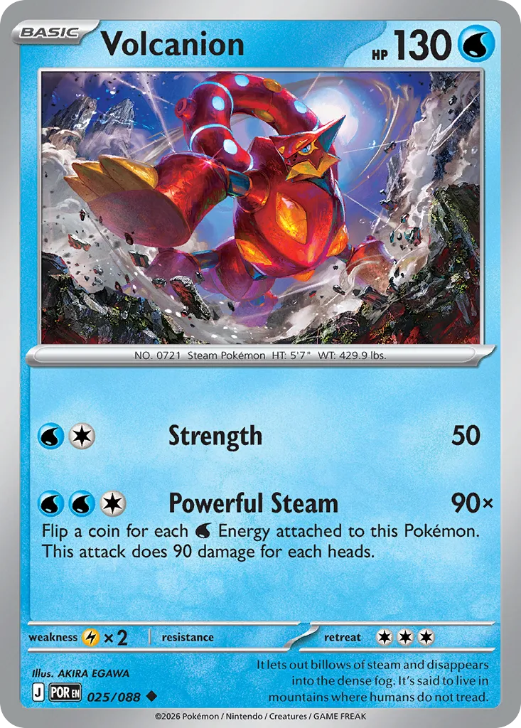 Volcanion (POR 025) – Perfect Order – Normal