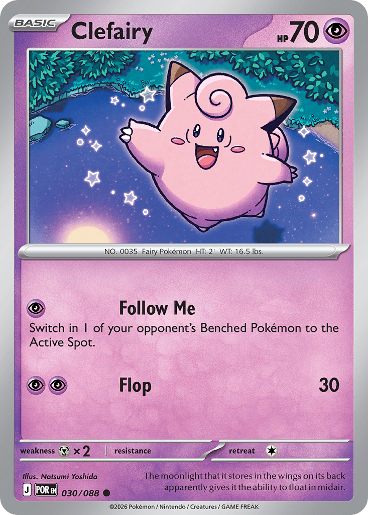 Clefairy (POR 030) – Perfect Order – Normal