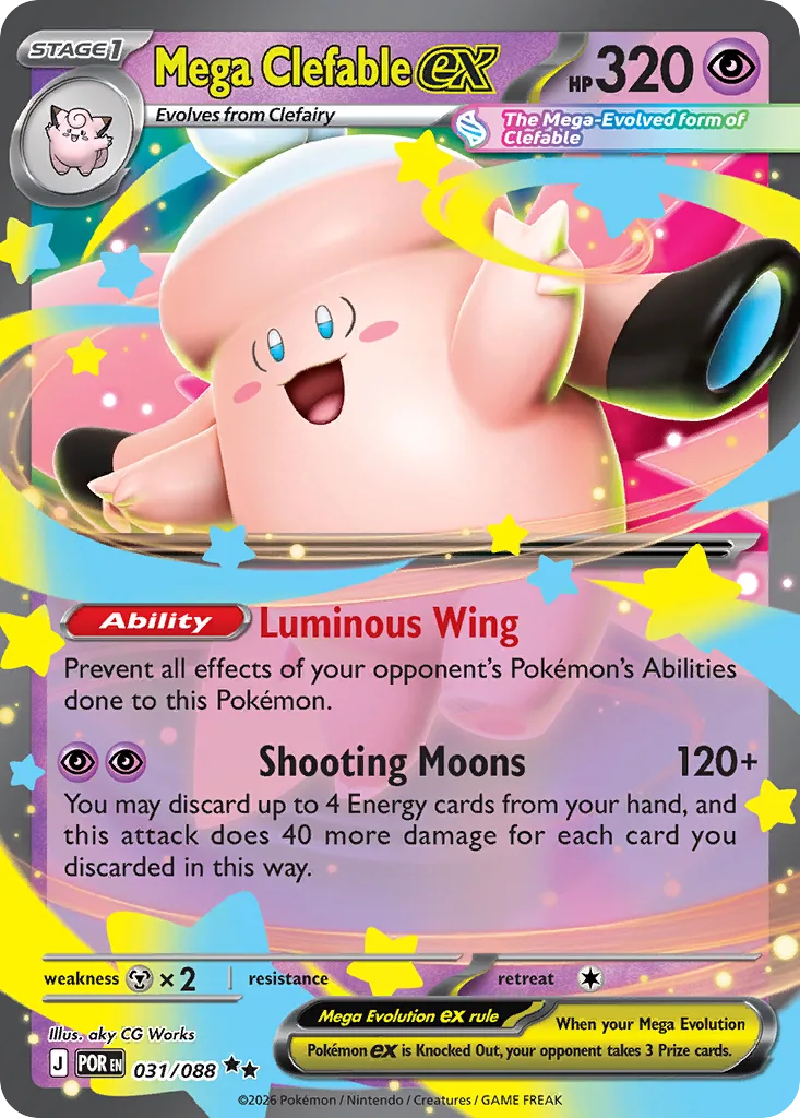 Mega Clefable ex (POR 031) – Perfect Order – Normal