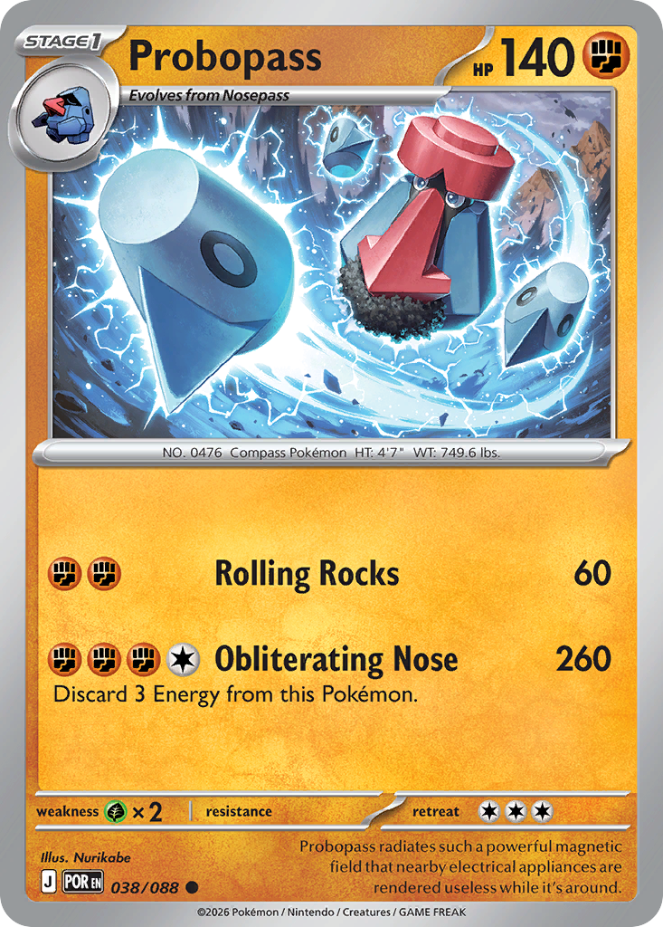 Probopass (POR 038) – Perfect Order – Normal