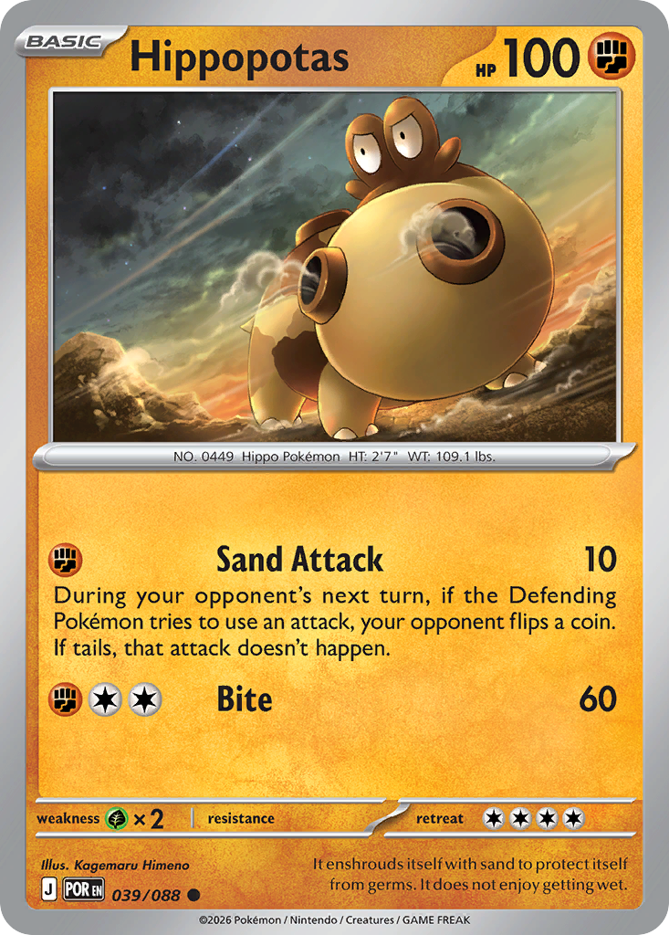 Hippopotas (POR 039) – Perfect Order – Normal