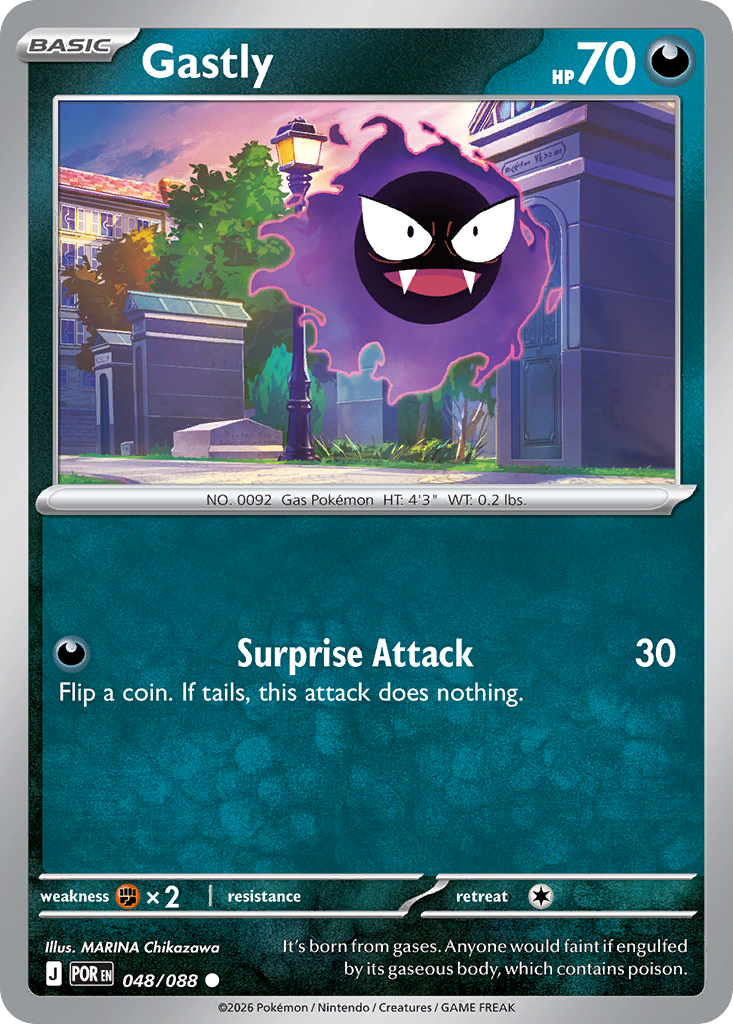Gastly (POR 048) – Perfect Order – Normal