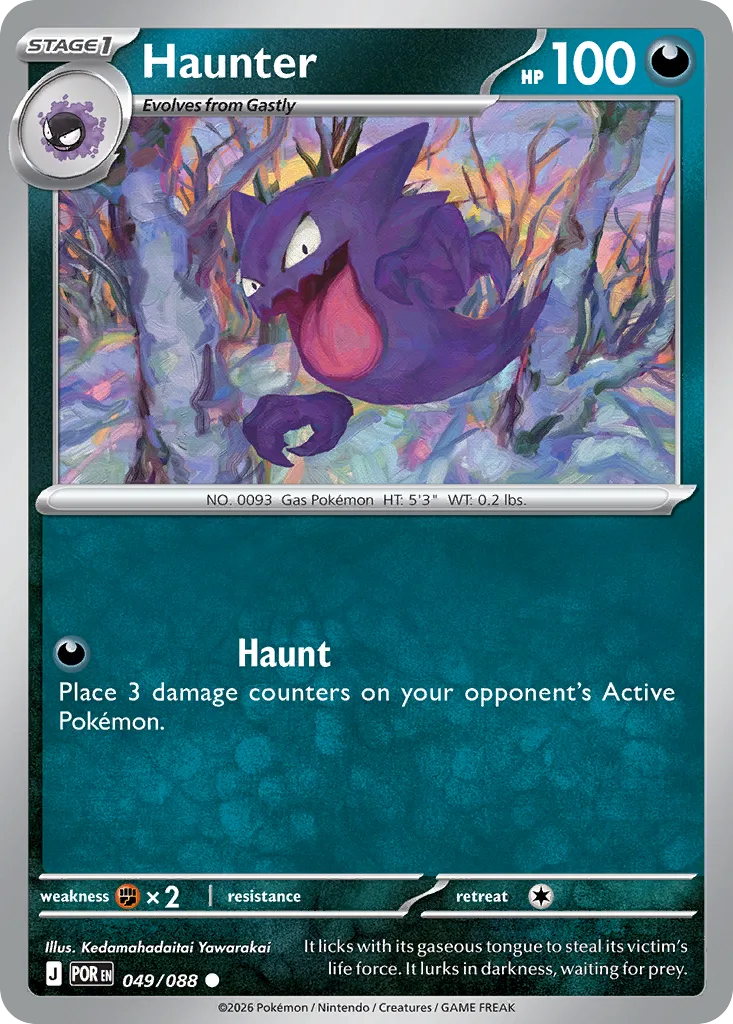 Haunter (POR 049) – Perfect Order – Normal