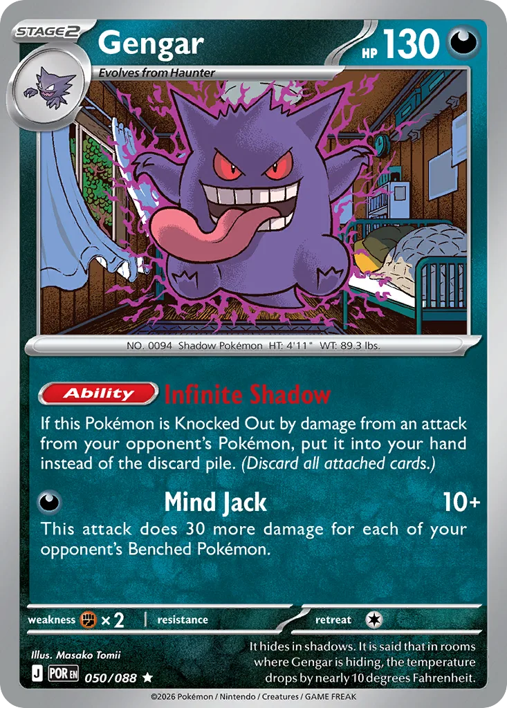 Gengar - Holo (POR 050) – Perfect Order – Normal