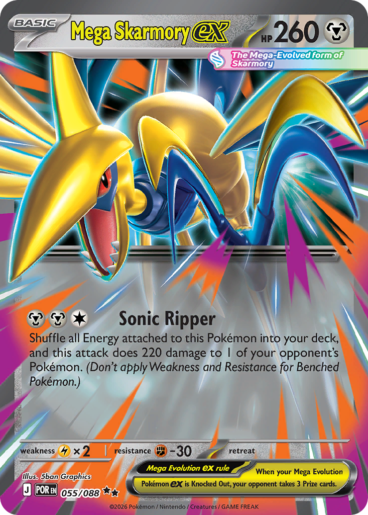 Mega Skarmory ex (POR 055) – Perfect Order – Normal