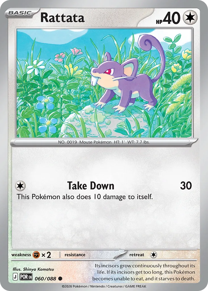 Rattata (POR 060) – Perfect Order – Normal