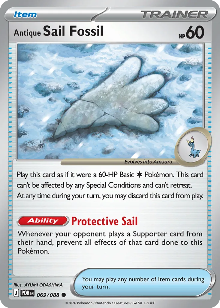 Antique Sail Fossil (POR 069) – Perfect Order – Normal