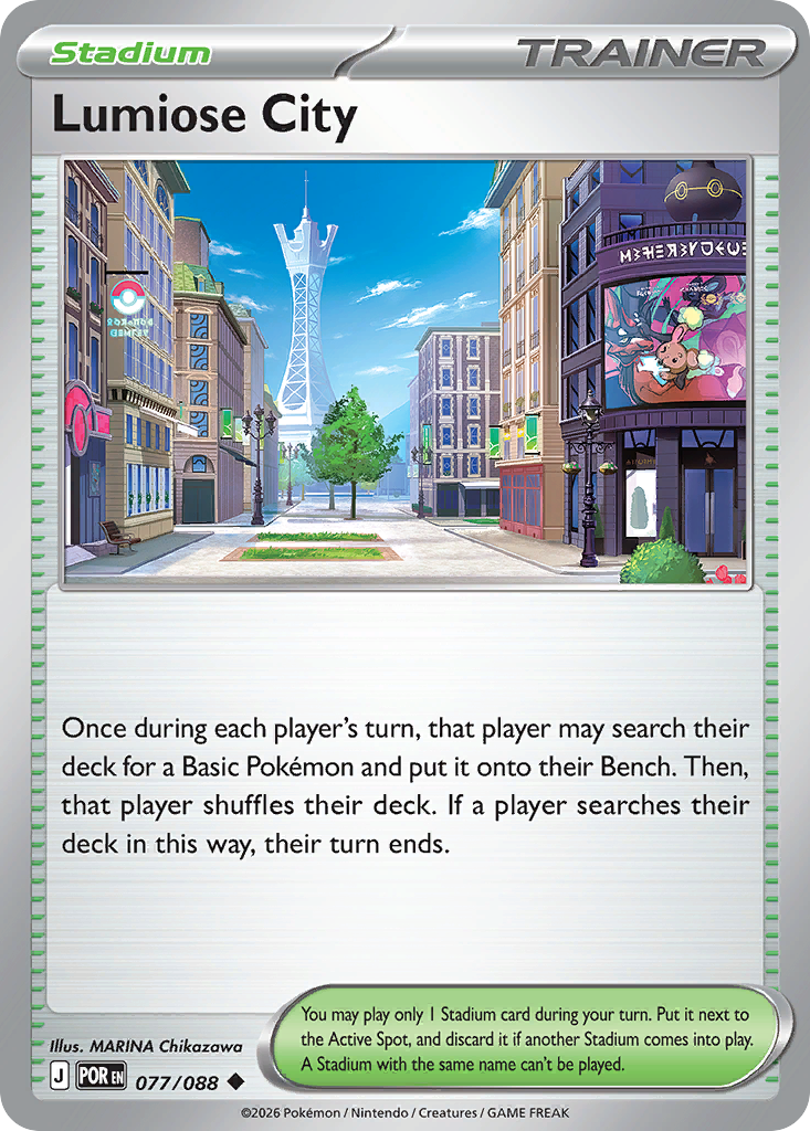 Lumiose City (POR 077) – Perfect Order – Normal