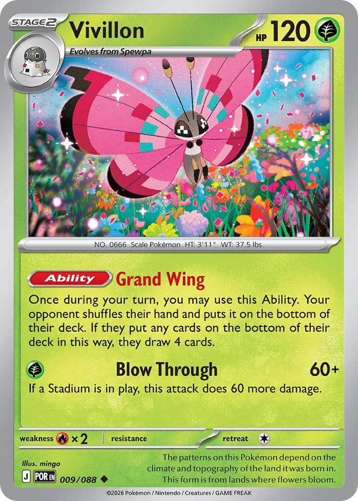Vivillon (POR 009) – Perfect Order – Normal