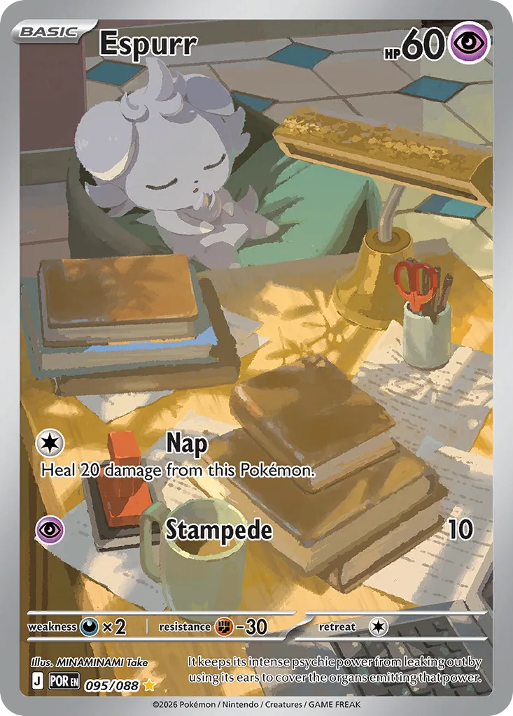 Espurr (POR 095) – Perfect Order – Normal