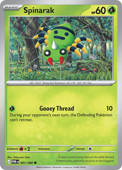 Spinarak – Perfect Order – Reverse Holo