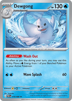 Dewgong – Perfect Order – Reverse Holo