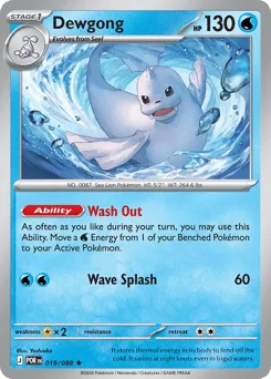 Dewgong • Perfect Order • Normal