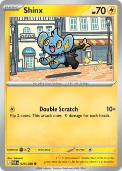 Shinx • Perfect Order • Normal
