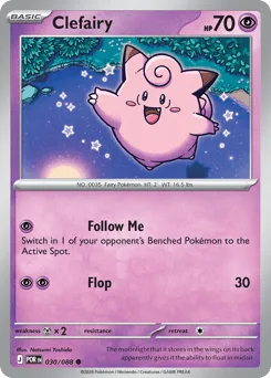 Clefairy • Perfect Order • Normal