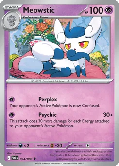 Meowstic • Perfect Order • Normal