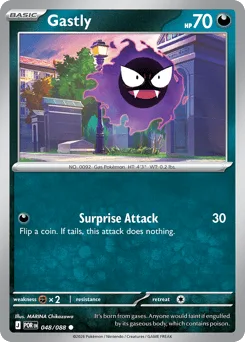Gastly • Perfect Order • Normal