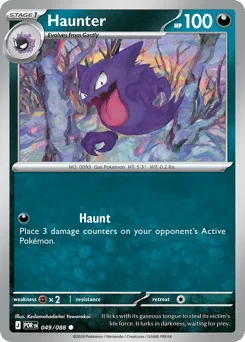 Haunter • Perfect Order • Normal