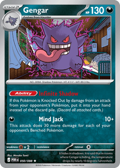 Gengar – Perfect Order – Normal