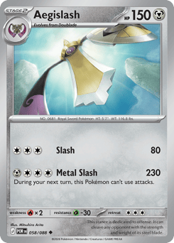 Aegislash – Perfect Order – Reverse Holo