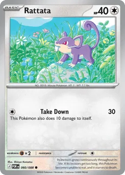 Rattata • Perfect Order • Normal